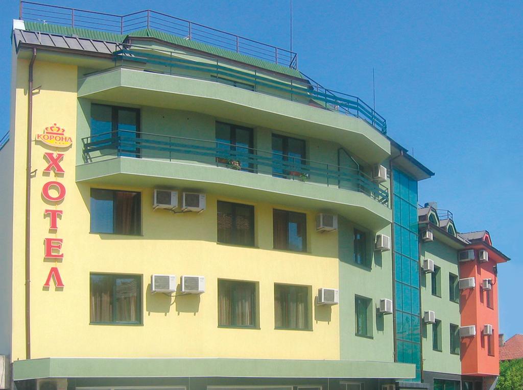 Korona Hotel Blagoevgrad Bagian luar foto